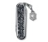 Scyzoryk Victorinox Classic SD Brilliant Crystal