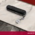 Scyzoryk Victorinox Classic SD Brilliant Carbon